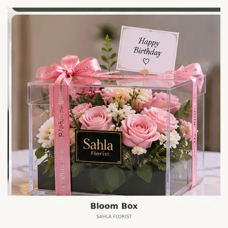 Bloom Box Enggal